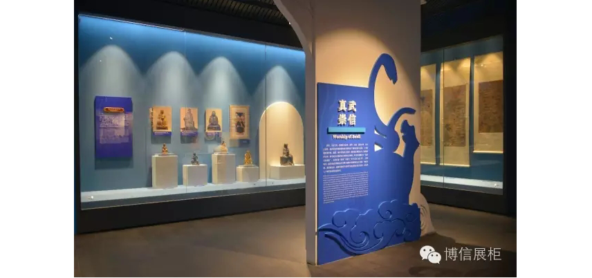 博物馆展柜