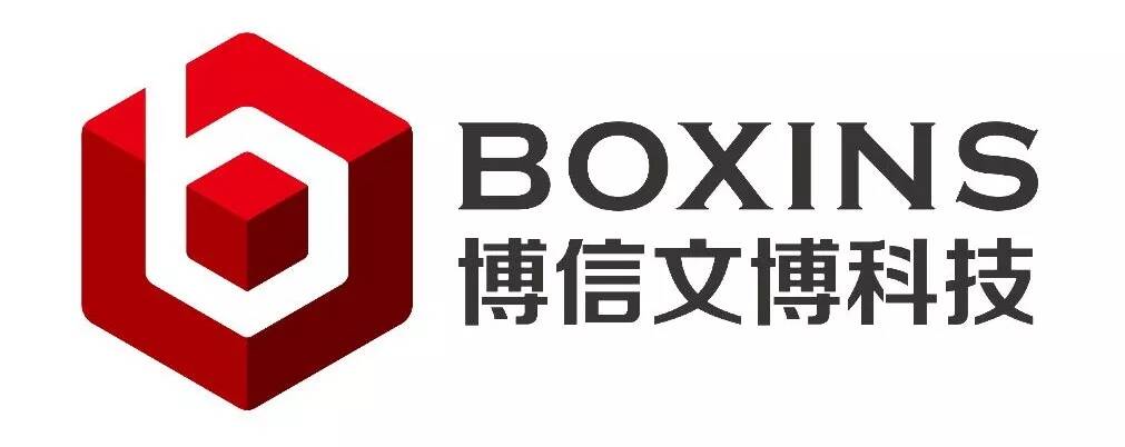 文物展柜厂家