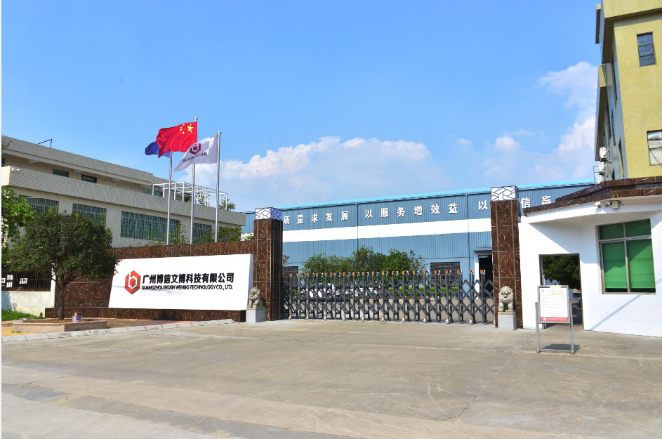 博物馆展柜厂家